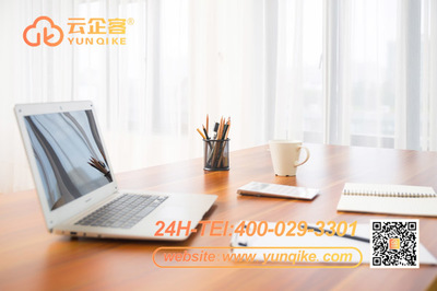 海口企业网站与自动整合营销推广 高性价比的数字化增长之道