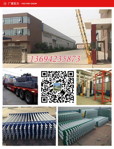 海口开发区围墙栅栏厂家 海南市政道路护栏批发 人行道金属护栏